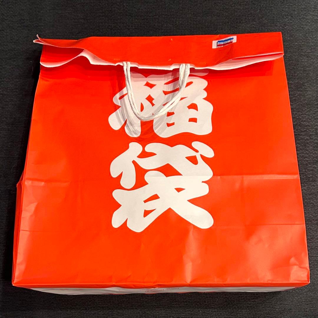 岡林勇希選手 セット売り