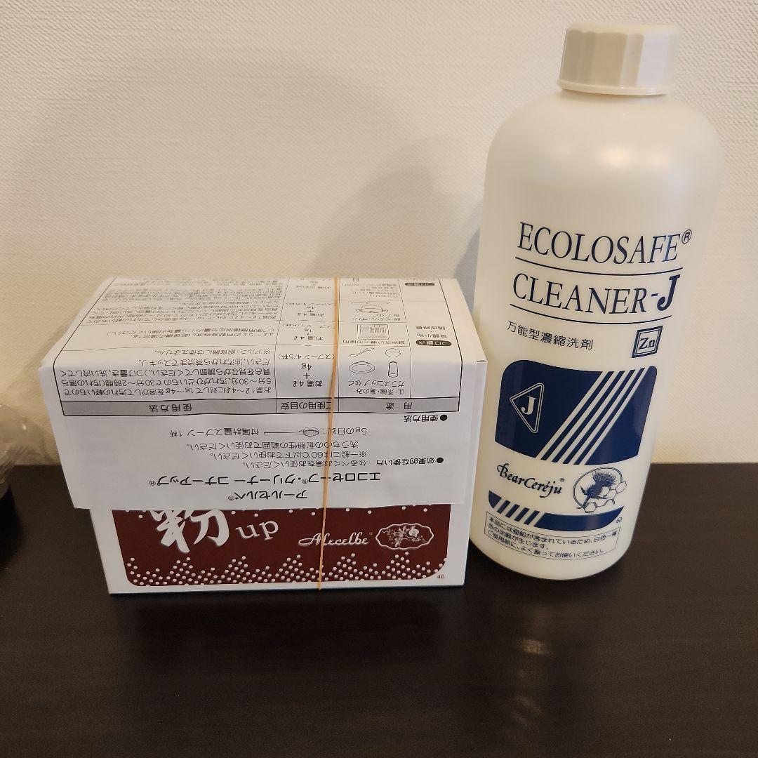 ベルセレージュ　エコロセーフクリーナーJ コナーアップ