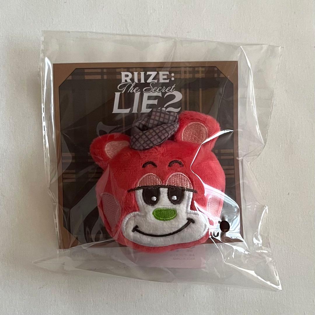 【新品未開封】RIIZE リズコ ぬいぐるみバッジ 日本 ペンミ ファンミ