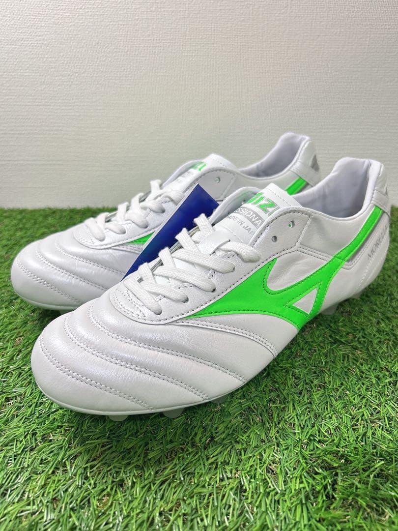 【限定カラー】モレリア2japan グリーン 27.0cm P1GA250137