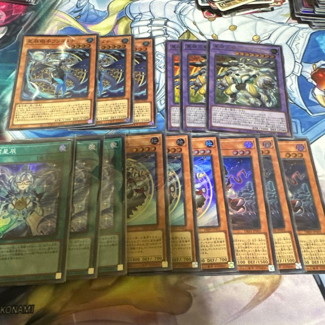 ドラゴンテイル　デッキ　パーツ