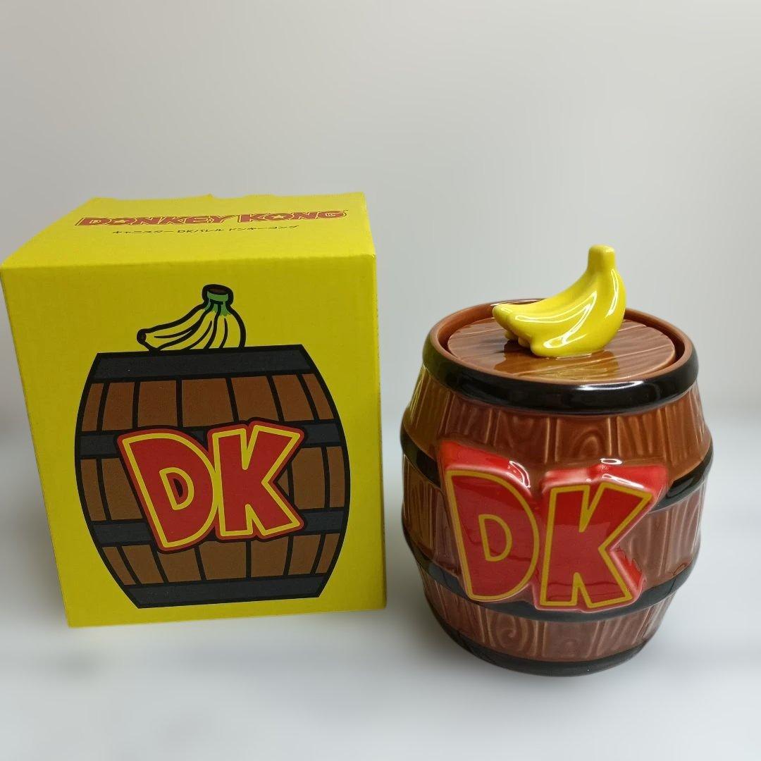 【ニンテンドーミュージアム購入】ドンキーコング バナナバレル収納容器