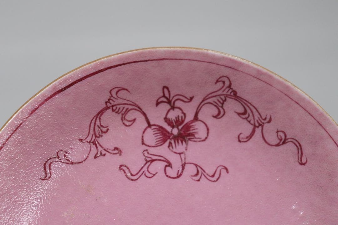 中国　清時代　大清嘉慶年製　胭脂彩皿　十錦手　送料込み1005