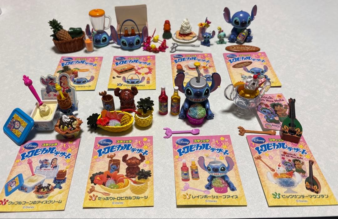 スティッチ トロピカルデザート 全8種セット☆