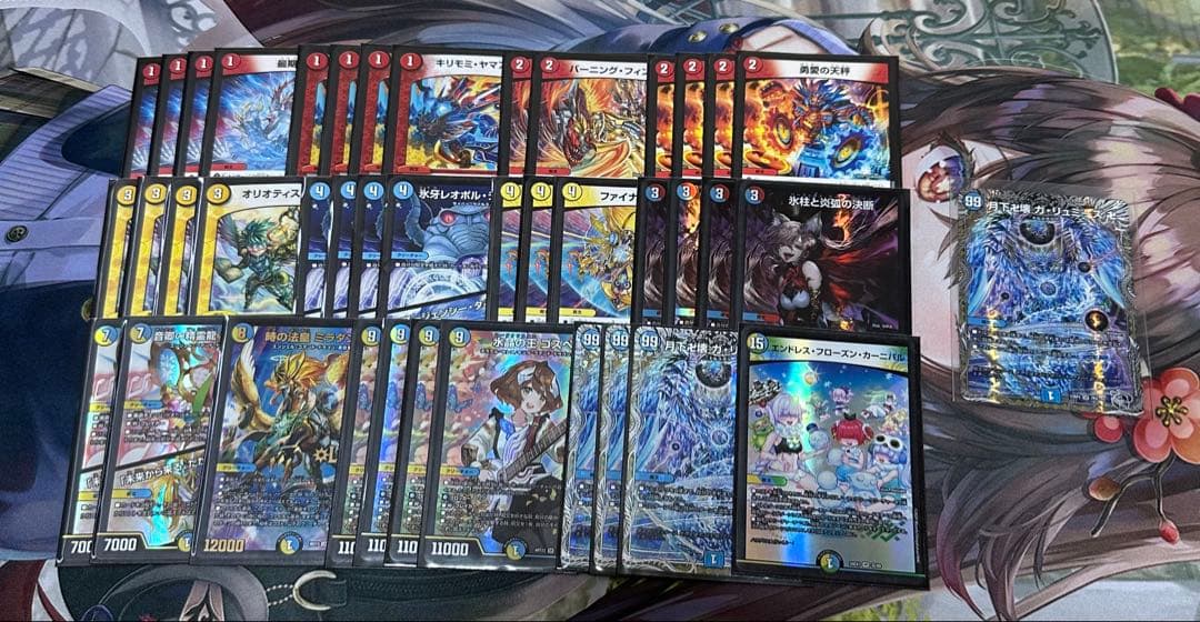 デュエマ　ラッカゴスペル　高レート　神アート