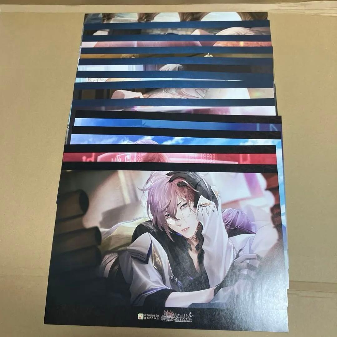 オトメイト ガーデン オトガ 終遠のヴィルシュ 終ヴィル シアン 他 ランチョン