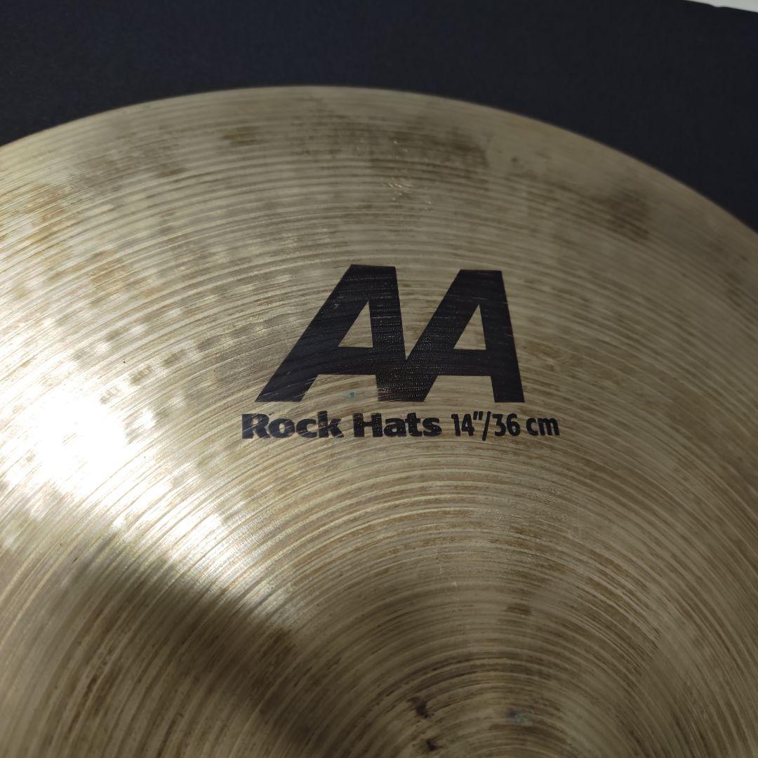 【最終値下げ】SABIAN★セイビアン AA Rock Hats 14