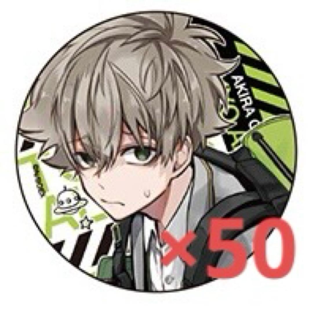 東京エイリアンズ 東エリ トレーディング カフェ 缶バッジ 郡司晃 セット