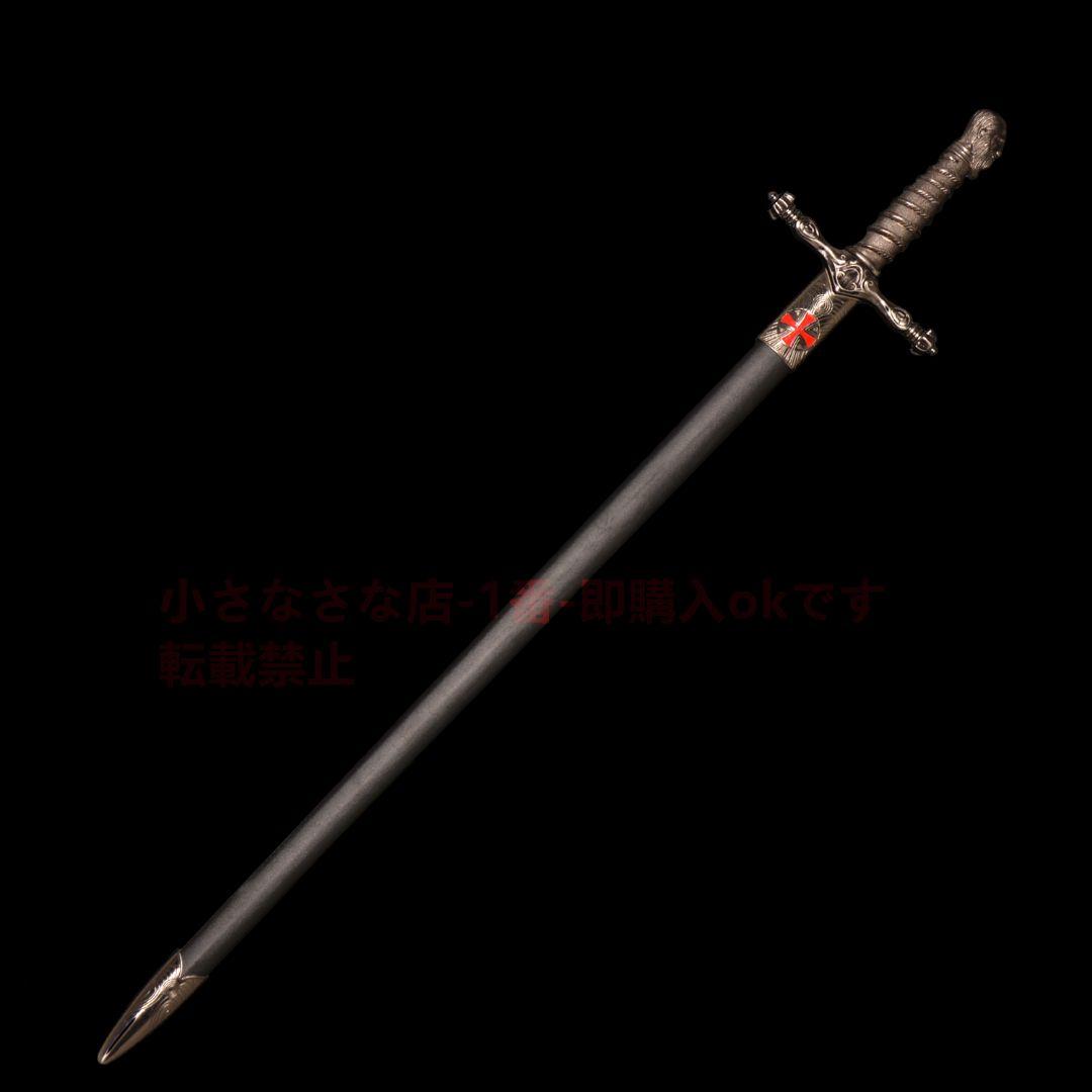 人頭十字西洋剣 古兵器 武具  模造刀·模擬刀 Cosplay