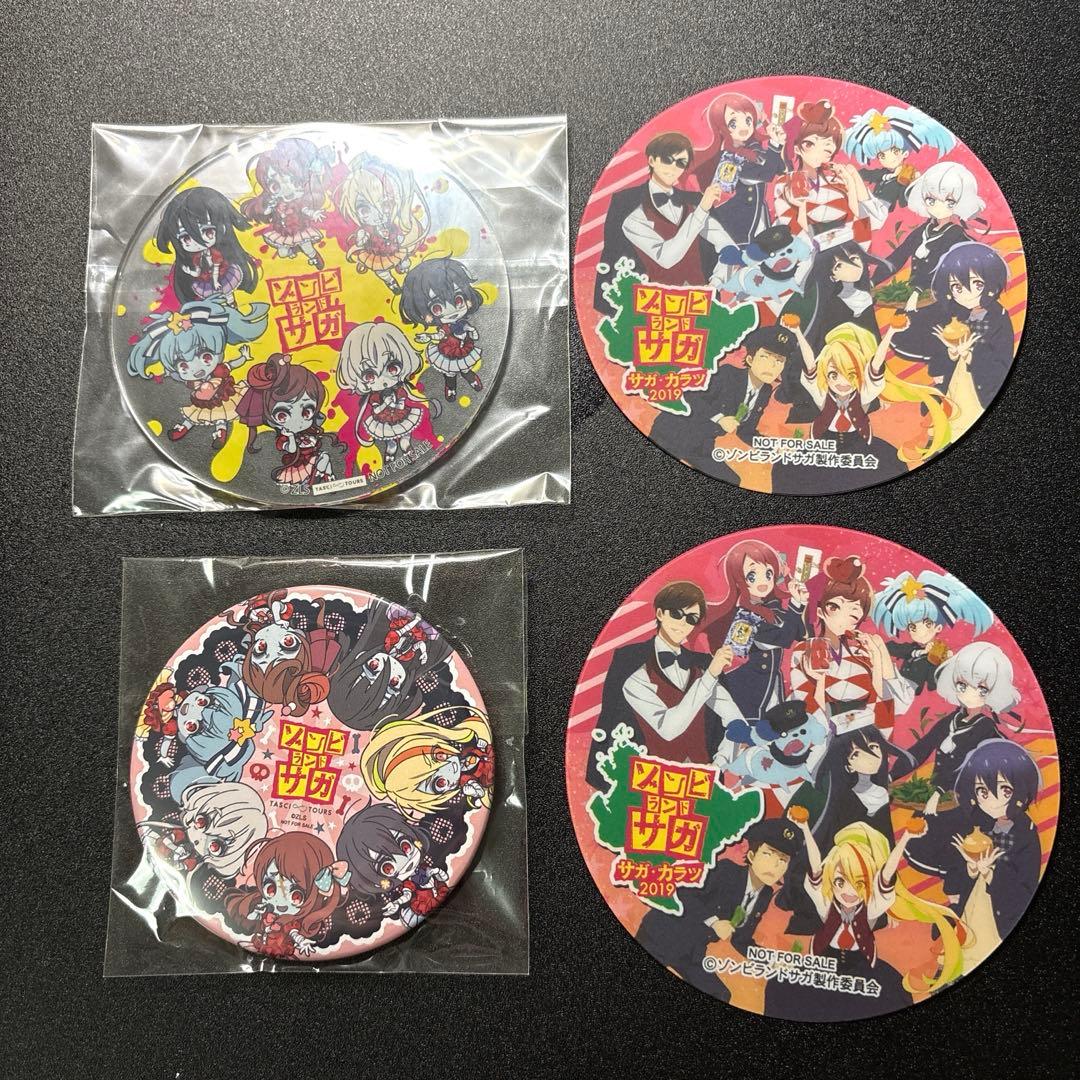 ゾンビランドサガ　まとめ　フランシュシュ　佐賀県　唐津市　ラスト