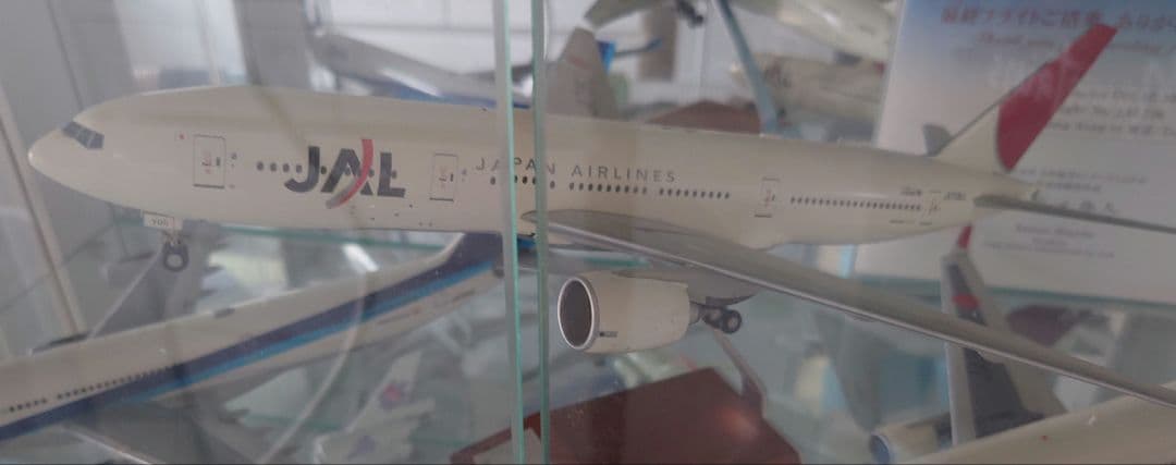 航空機・ヘリコプター JC WINGS 1/200 JAL 777-246ER