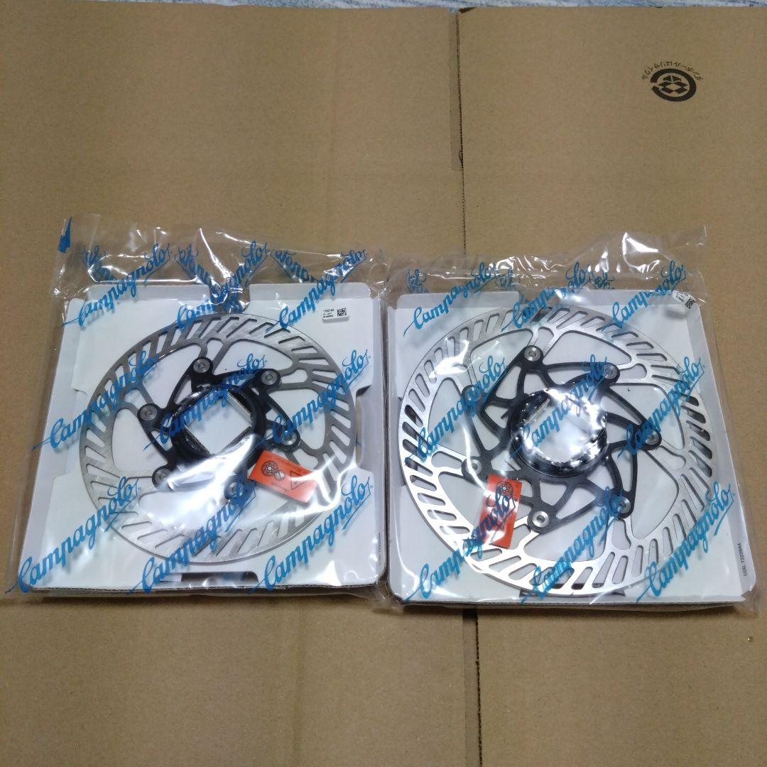 カンパニョーロ DB03 AFS センターロック 140mm, 160mm