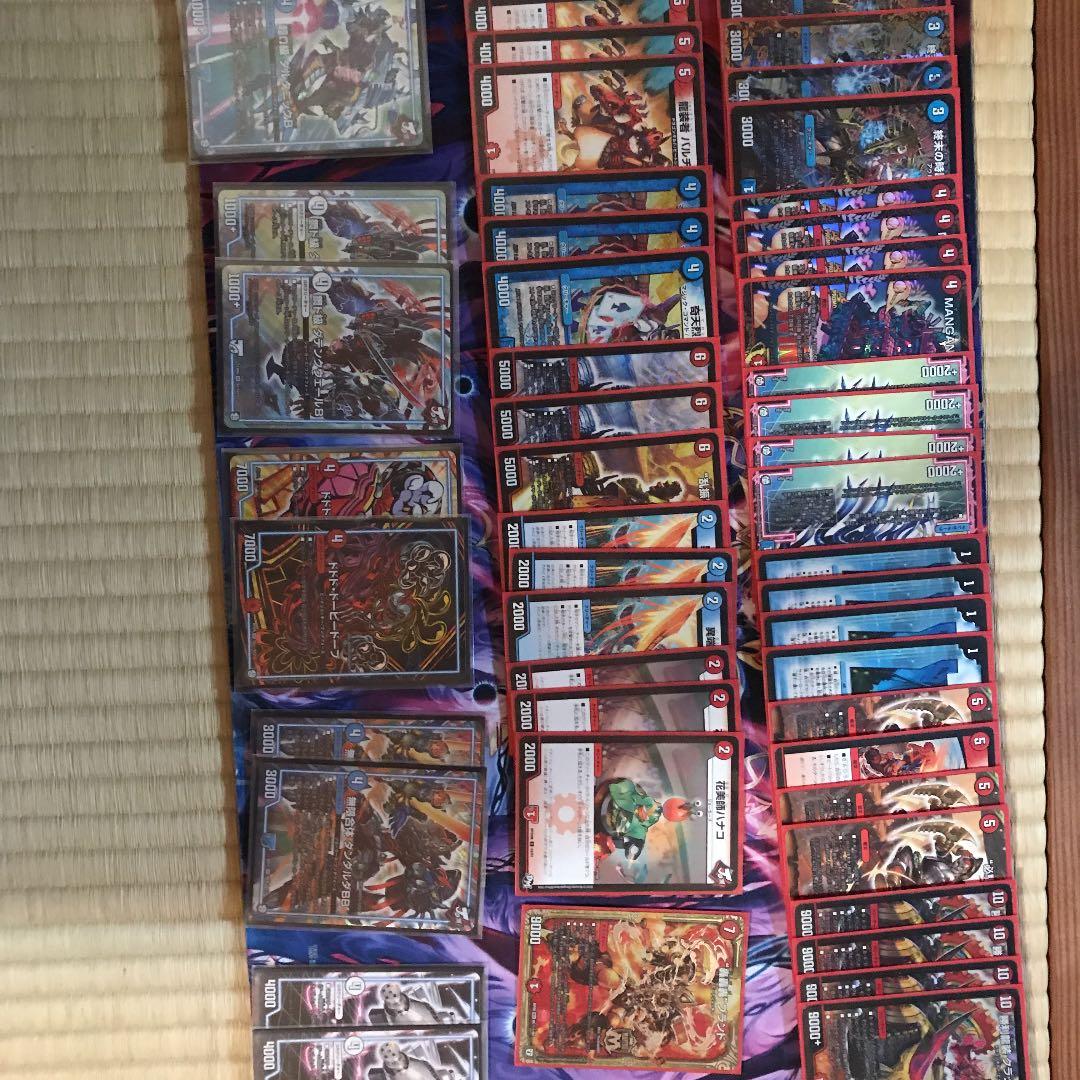 デュエルマスターズ デッキ　赤青覇道