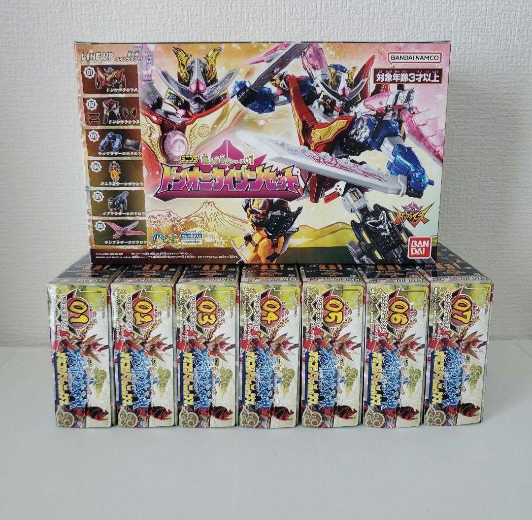 ミニプラ　暴太郎戦隊ドンブラザーズ　まとめ売り