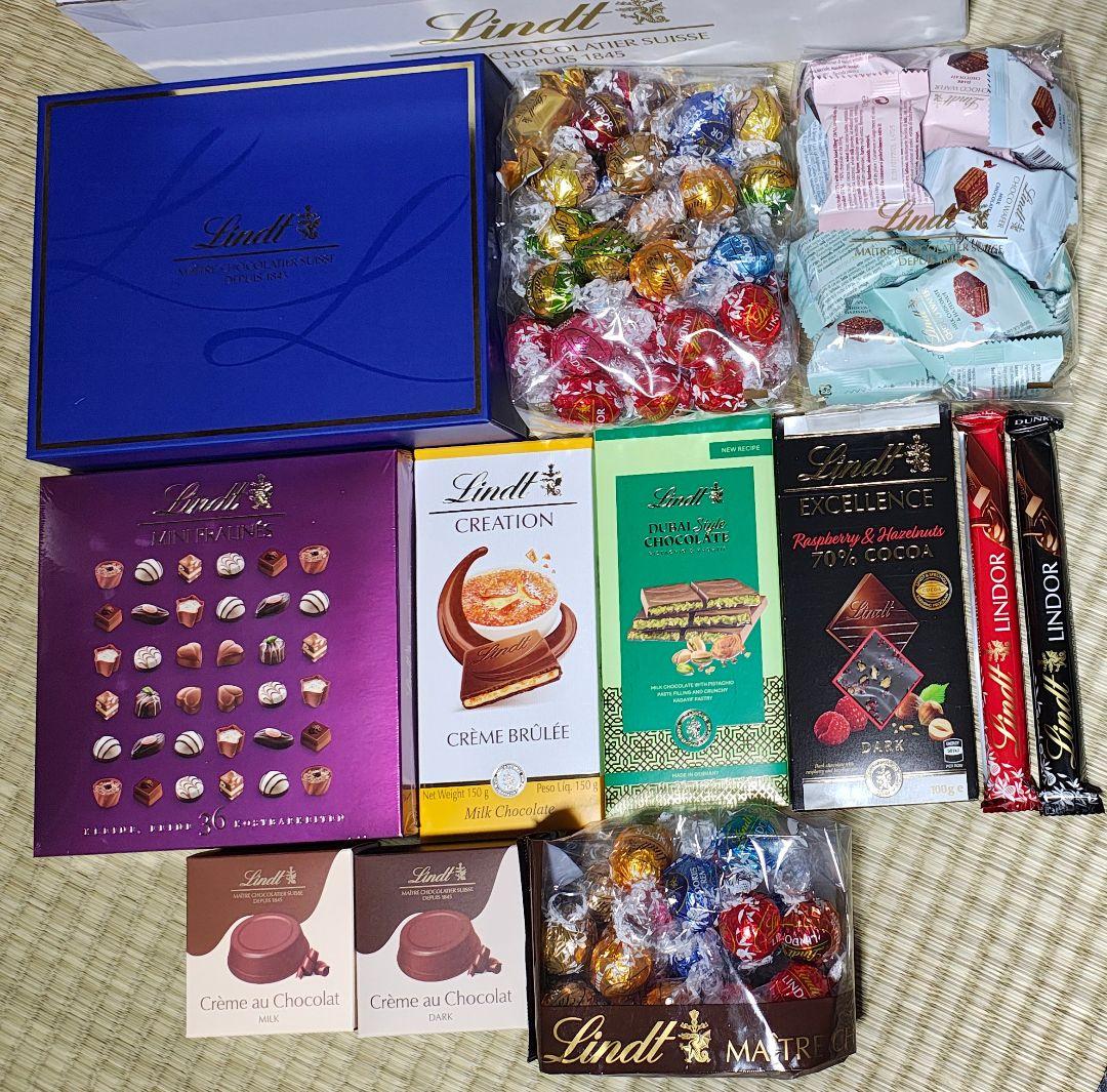 リンツ☆チョコレート 福袋 2026 ニューイヤーラッキーボックス★約3万円相当