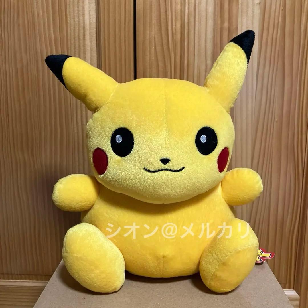 【タグ付】ポケドールピカチュウ2004 / 12インチ