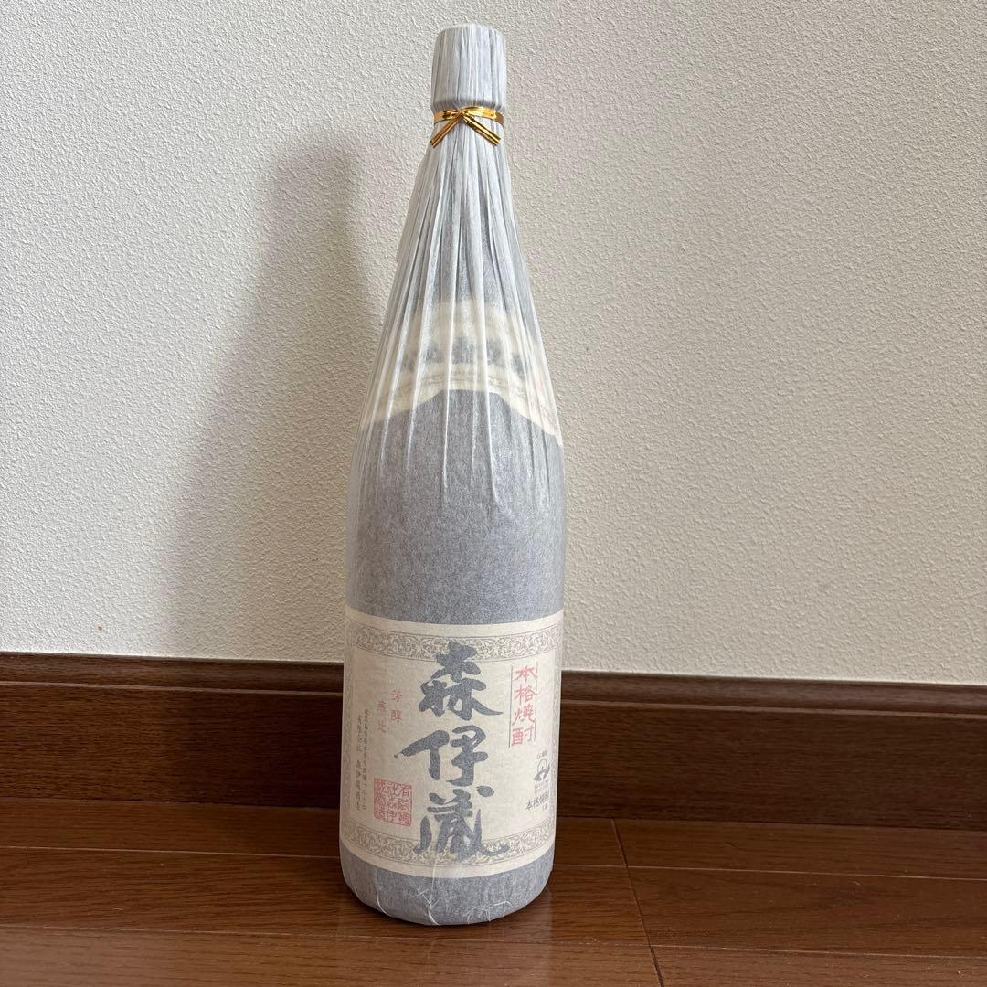 森伊蔵 焼酎