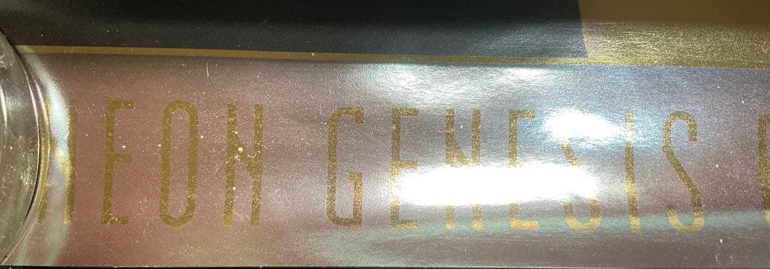 綾波レイ 新世紀エヴァンゲリオン ゴールドバージョン B2 ポスター SEGA