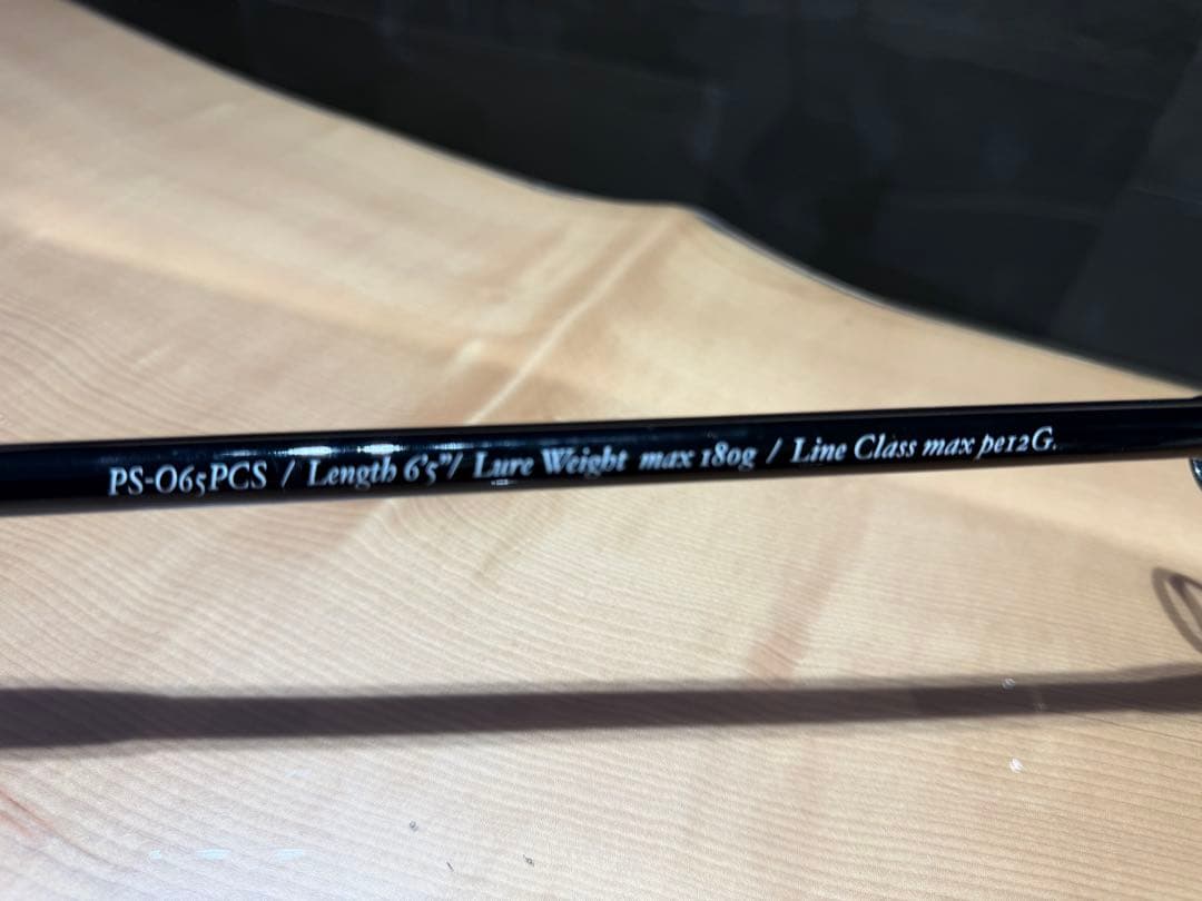 SOULS ASHURA 65 オーシャンズパワークラス アシュラ