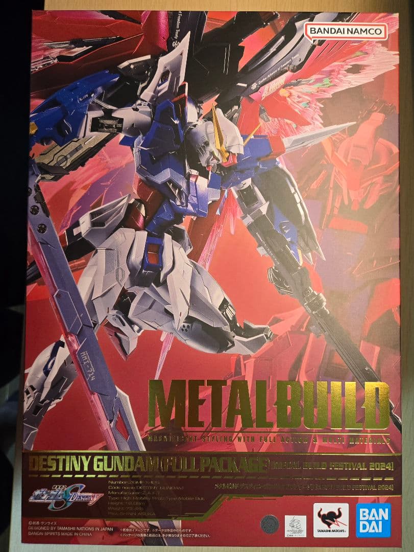 LBUILD メタルビルド ストライクフリーダム + デスティニー 3点