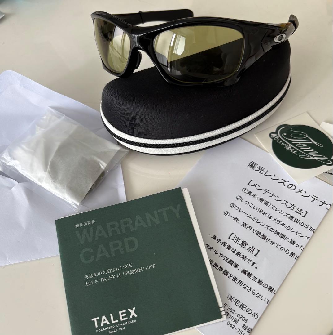オークリー ピットブル　TALEX イーズグリーン レンズ未使用品