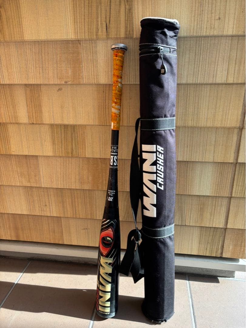 マルーチ　ワニクラッシャー　少年軟式用バット　78cm 　赤ワニ