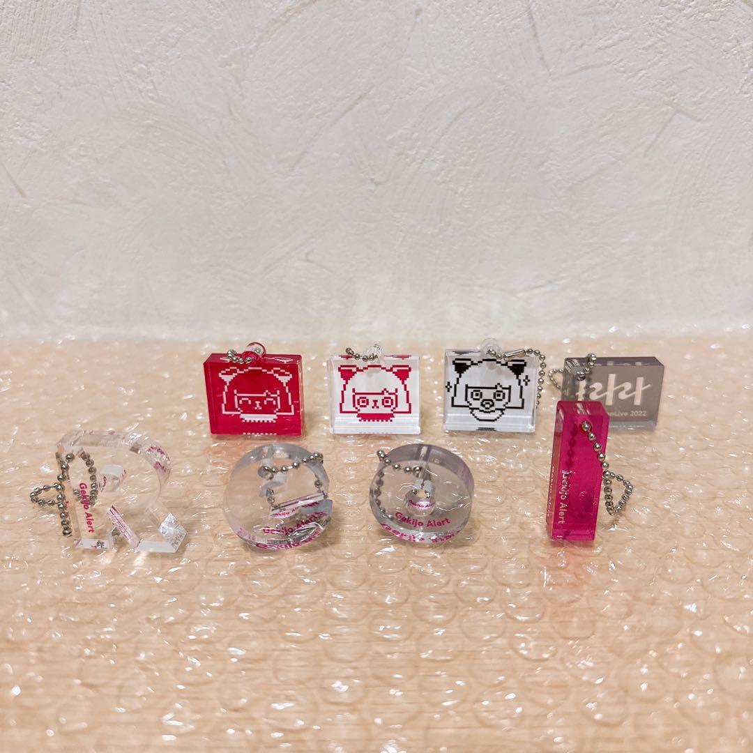 Reol アクリルキーホルダー