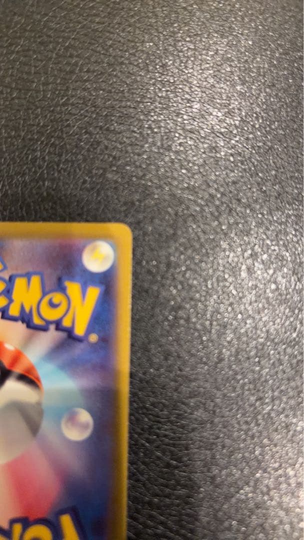 【美品】ギラティナV SR S11ロストアビス 111/100