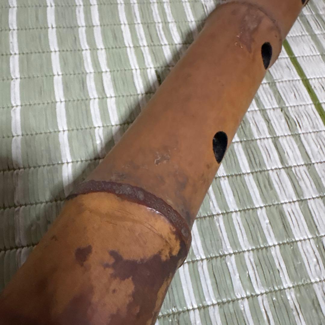 尺八　シャクハチ　藤沢鈴昭　刻印　約55cm 和楽器