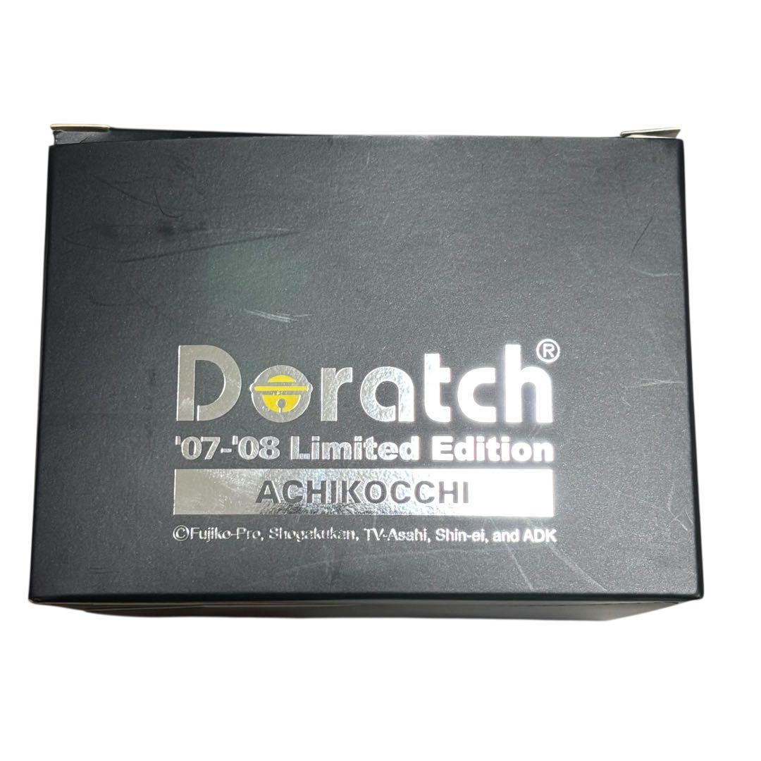 箱付き ドラえもん Doratch 機械式 腕時計 限定品 07-08
