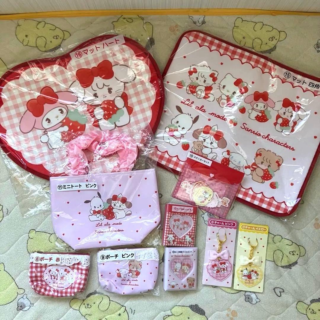 Lil ala mode×サンリオキャラクターズ 当りくじ　計15点