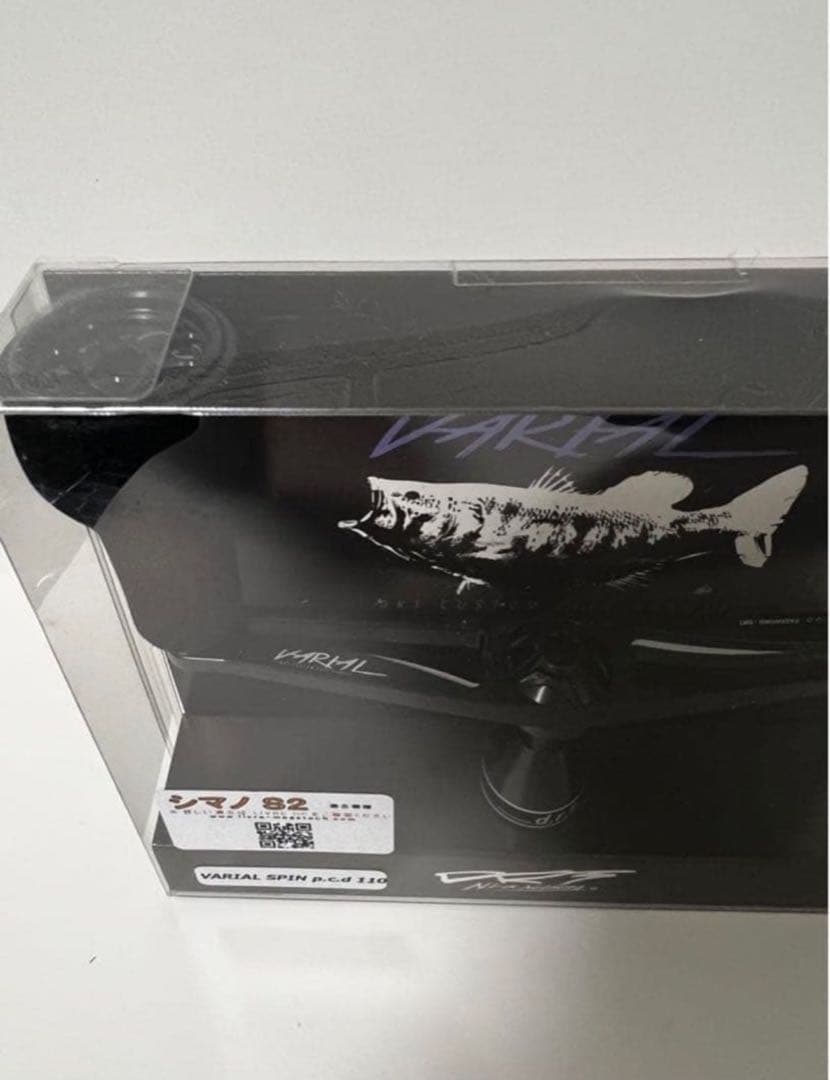 DRT VARIAL SPIN p.c.d110 検索 タイニークラッシュ