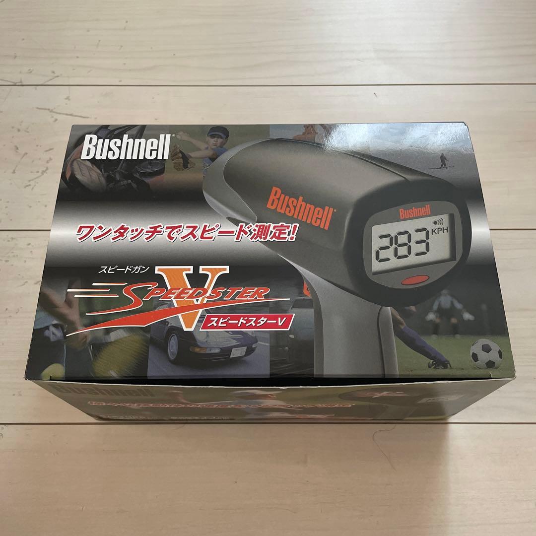 スピードスターV Bushnellブッシュネル スピードガン 携帯型速度測定器