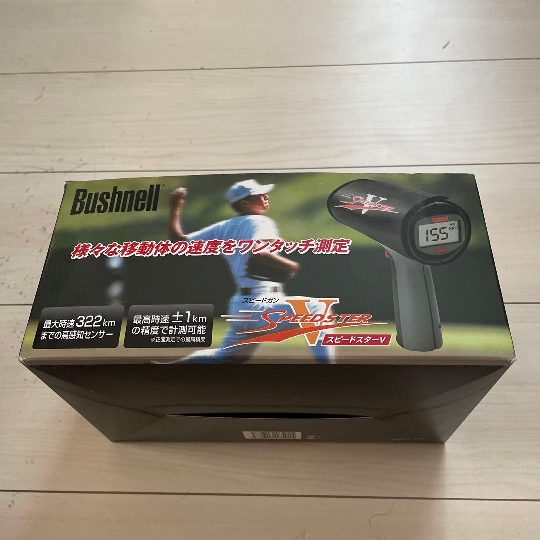 スピードスターV Bushnellブッシュネル スピードガン 携帯型速度測定器