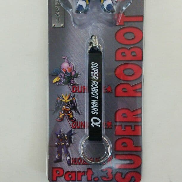 「スーパーロボット大戦α」携帯ストラップ・ヒュッケバイン Ｍｋ-Ⅱ（新品）
