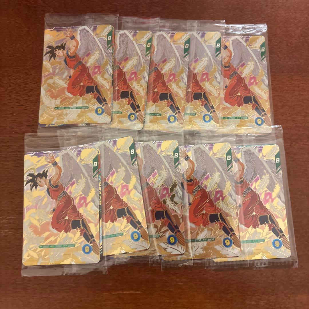 ★ドラゴンボールスーパーダイバーズ 店頭配布　プロモ　10パックセット