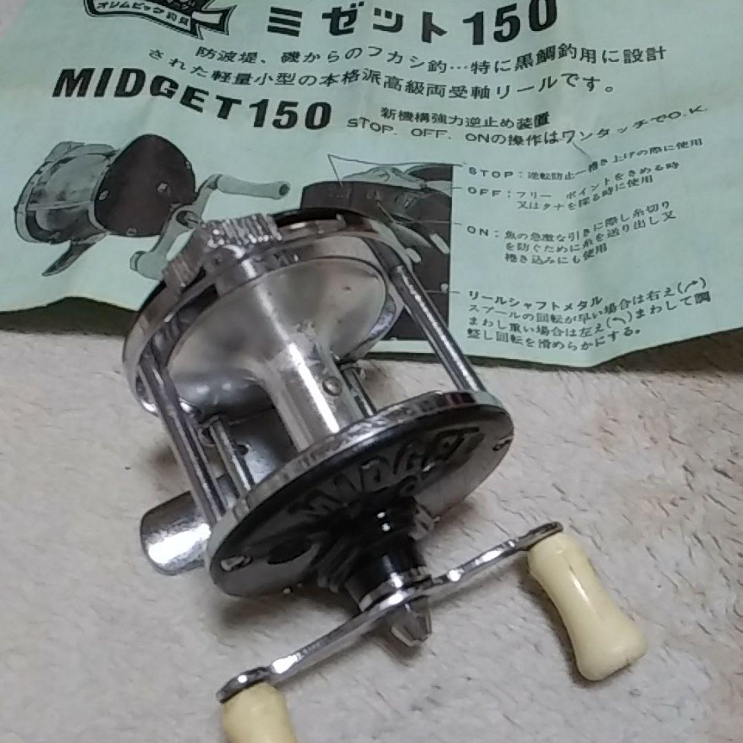 レア物リール、箱、取説、保証書、グリス付き