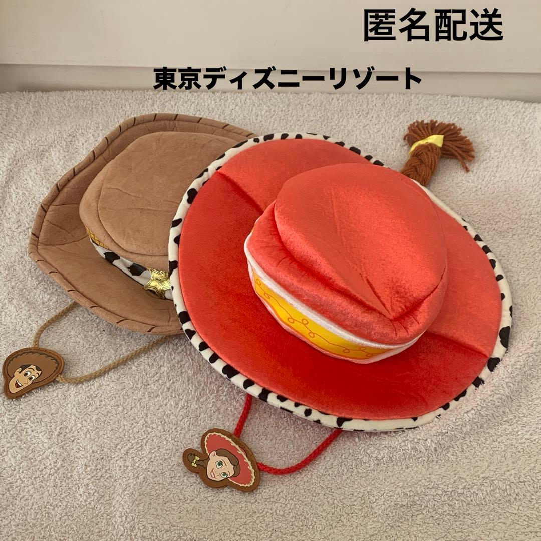 ディズニー　トイストーリー ジェシー ウッディ ファンキャップ ハット 被り物