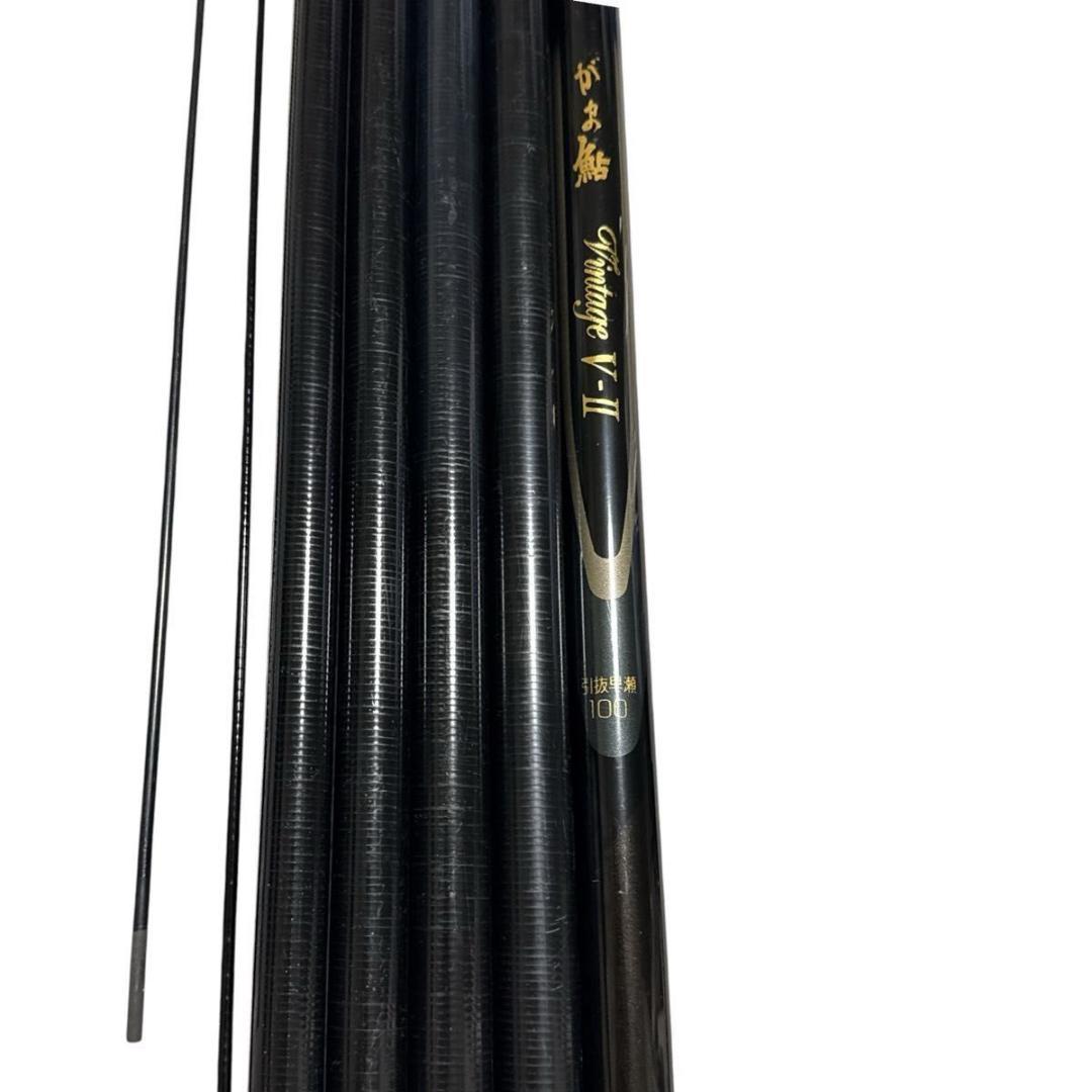がまかつ がま鮎 Vintage Ｖ II ヴィンテージV ii 引抜早瀬100