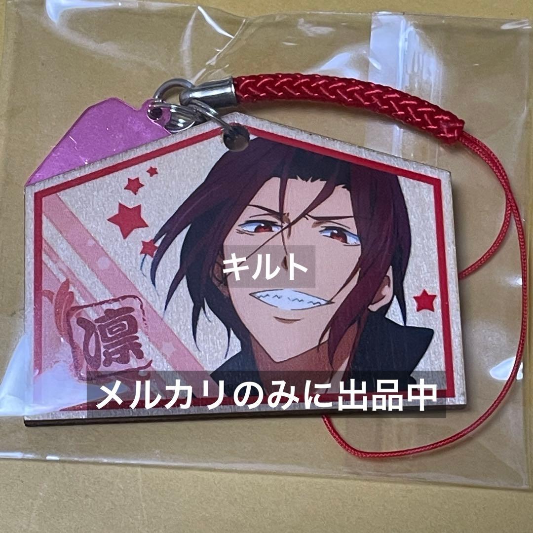 1点 松岡凛 絵馬ストラップ Free! Eternal Summer