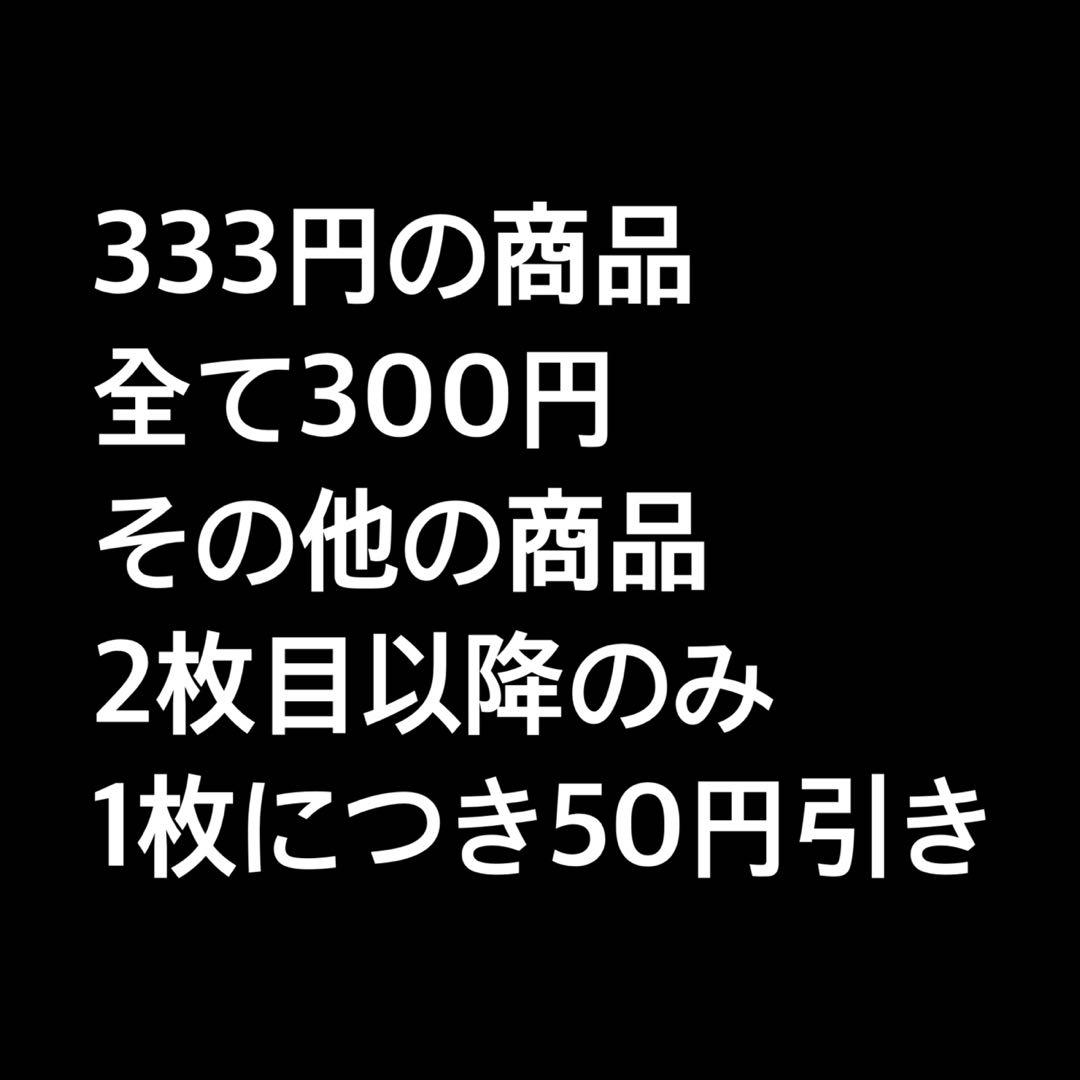 スーパードラゴンボールヒーローズ まとめ売り引退品