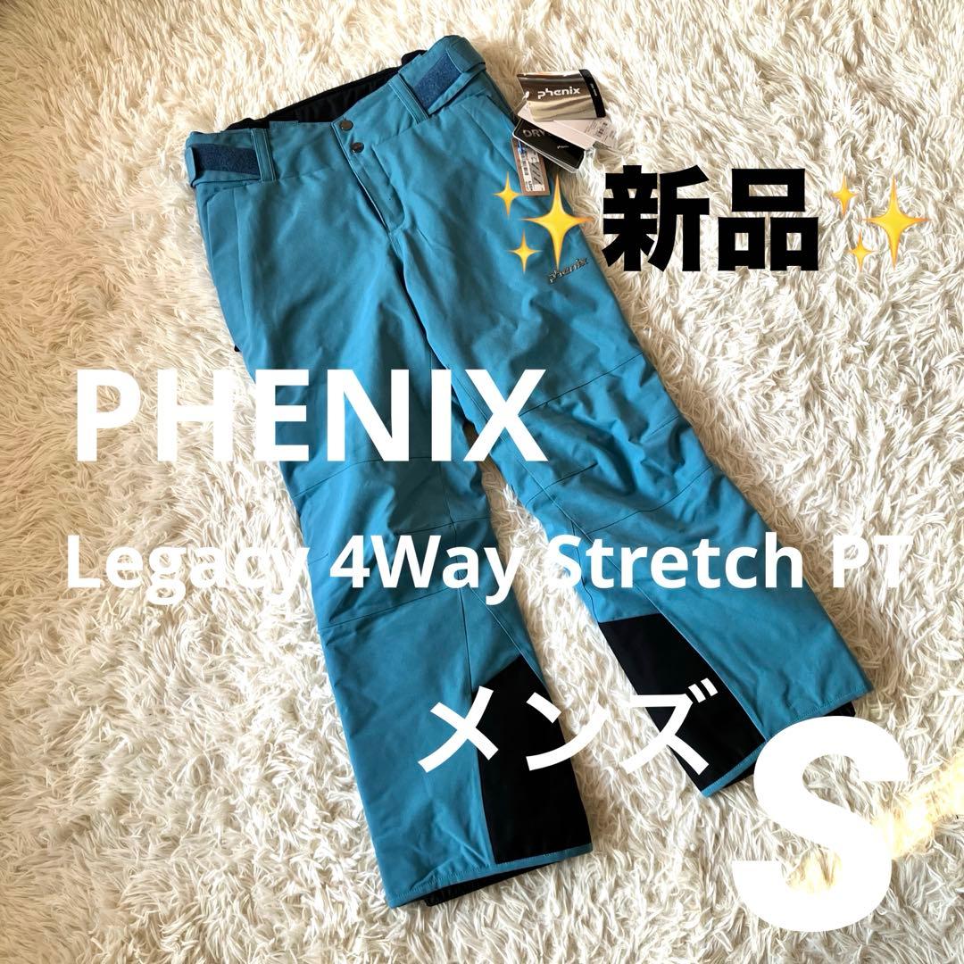 ✨新品未使用タグ付き✨フェニックス メンズS スキーウェア パンツ ブルー