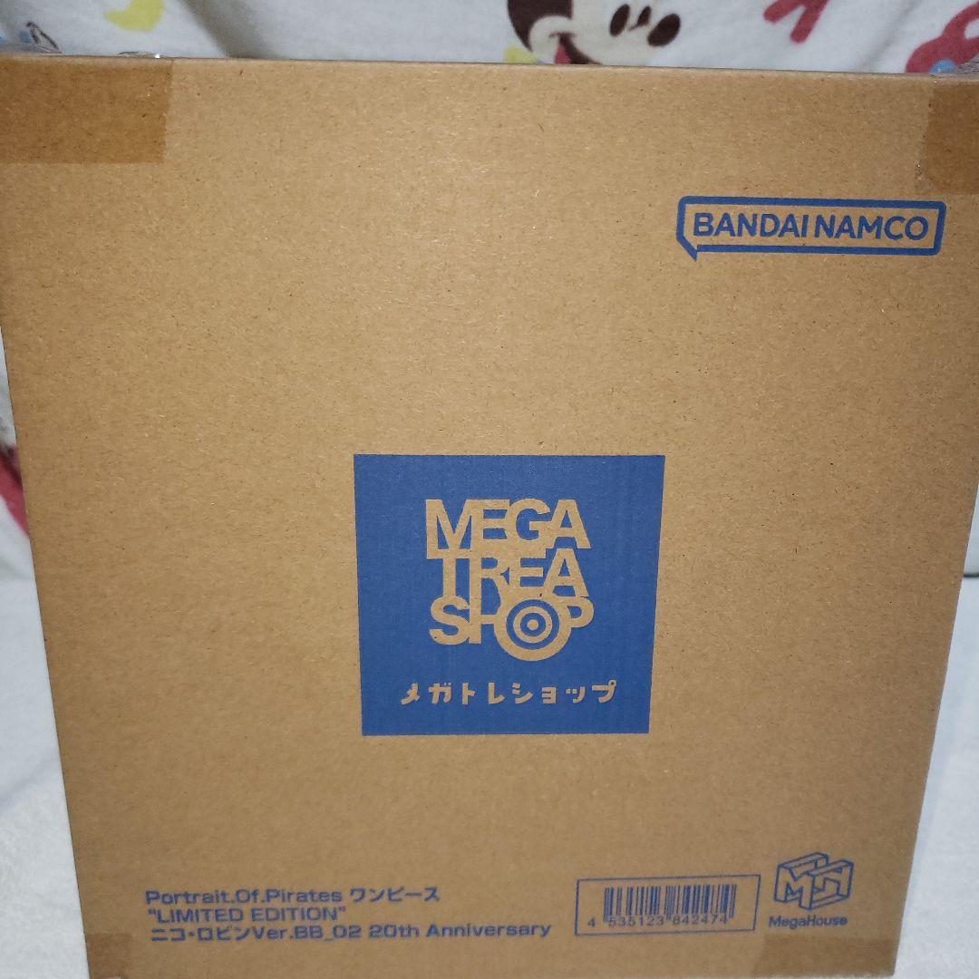 ニコ・ロビン Ver.BB_02 20th Anniversary 「ワンピー…