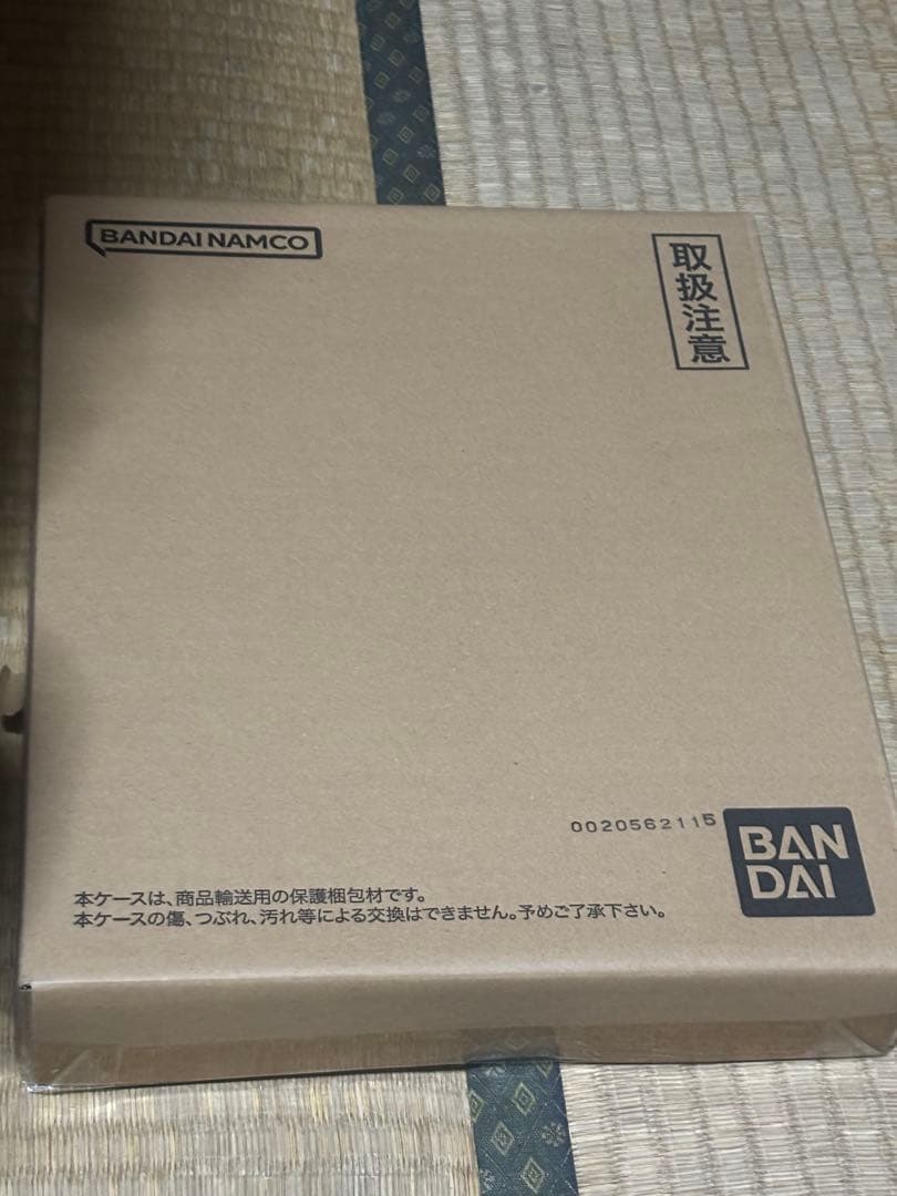 ドラゴンボールスーパーダイバーズ 9ポケットバインダー　プレミアムバンダイ