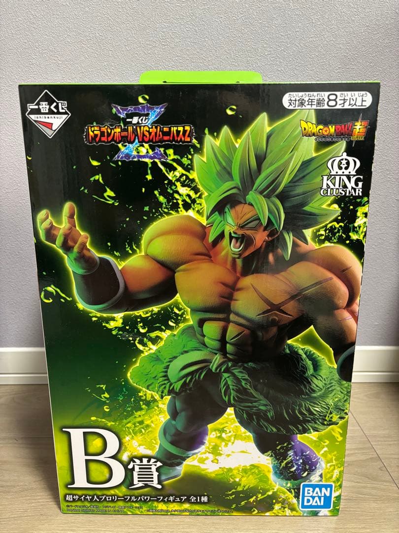 ドラゴンボール VS オムニバスZ B賞 超サイヤ人ブロリーフルパワー