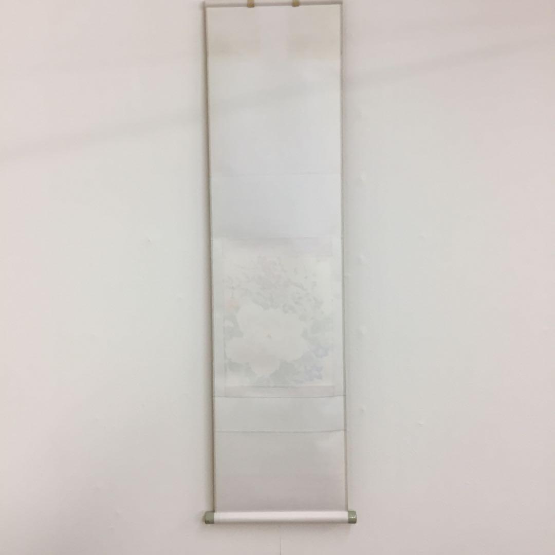 掛け軸 牡丹