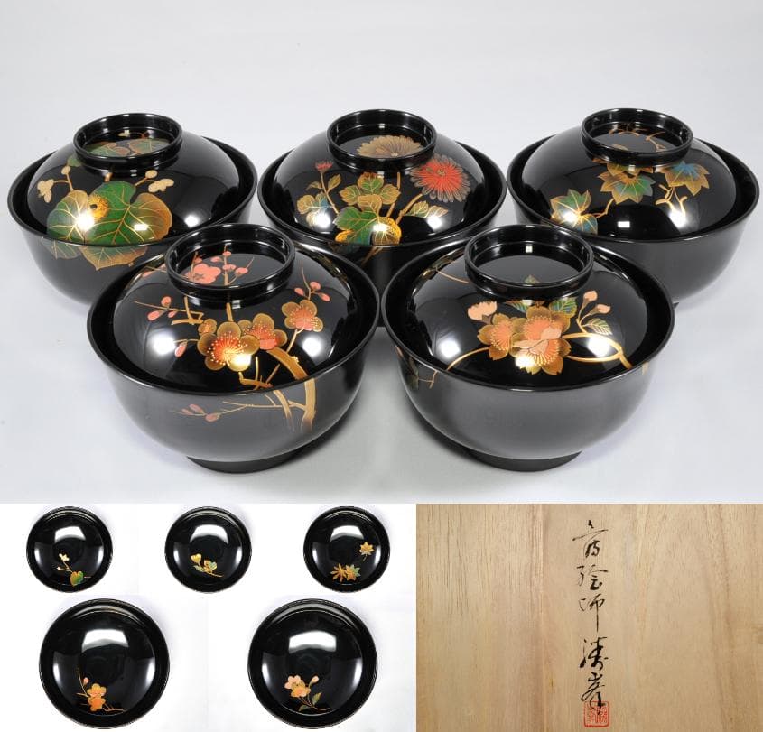 堂畑勝峯 絵変蒔絵 煮物椀 五 共箱 輪島塗 懐石道具