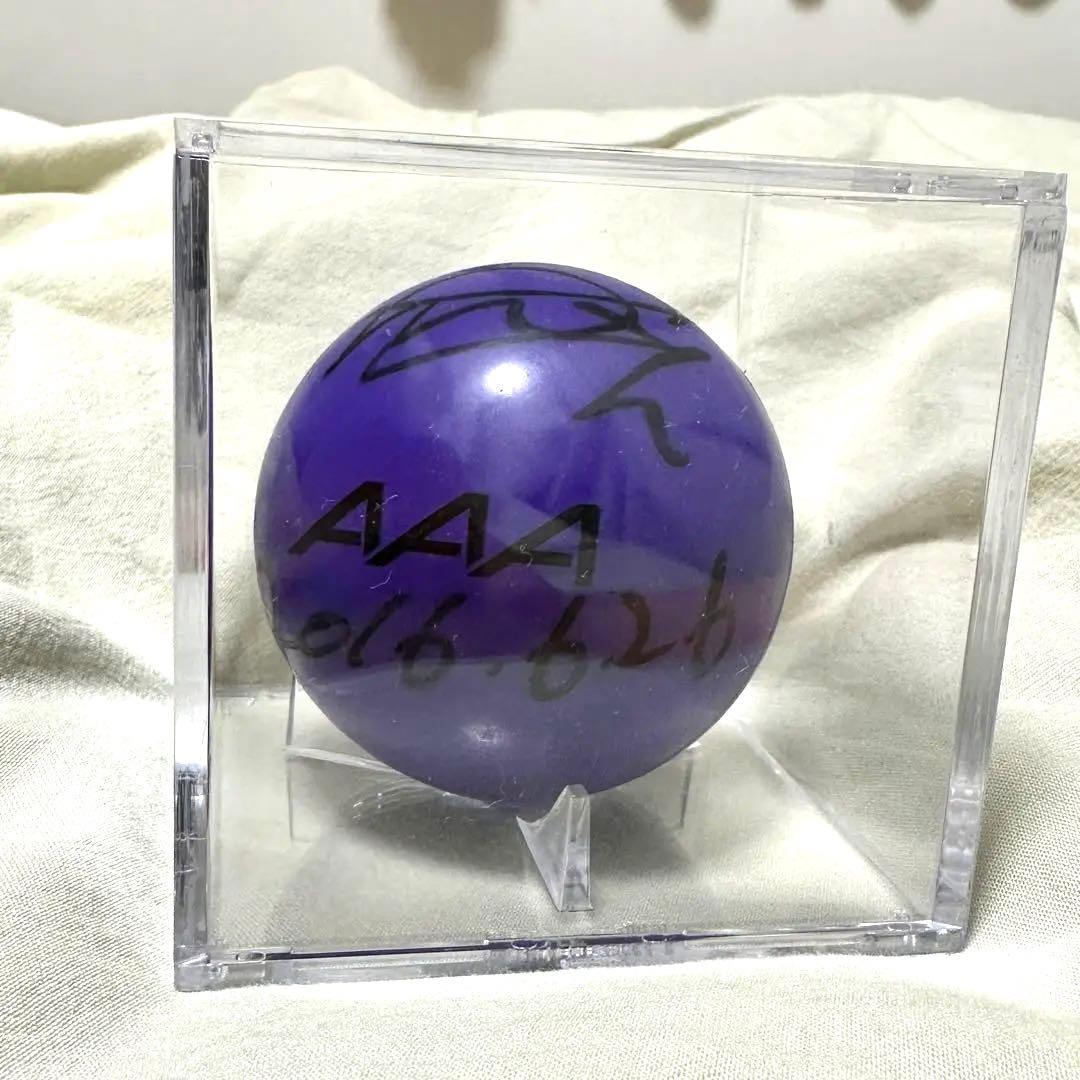 AAA 宇野実彩子 サインボール