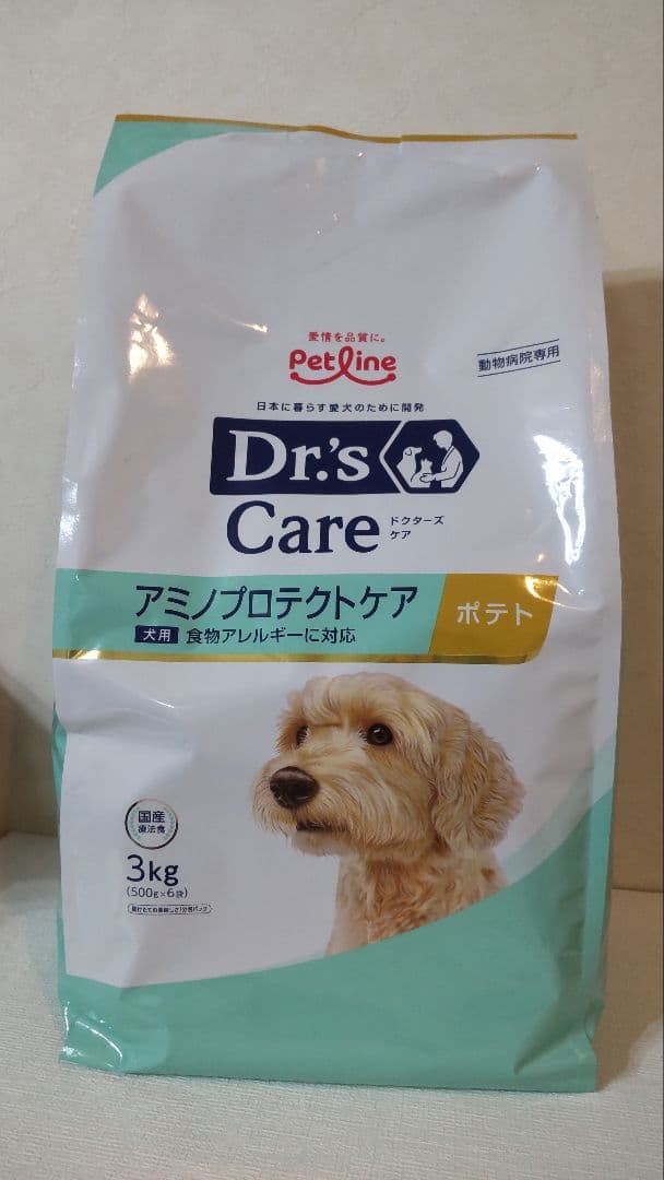 Dr's Care アミノプロテクトケア ポテト3kg