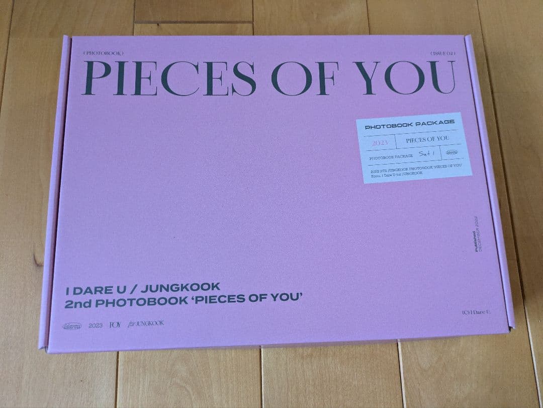 I DARE U JUNGKOOK ジョングク グク マスター グッズ